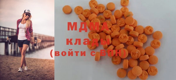 прущая мука Вяземский